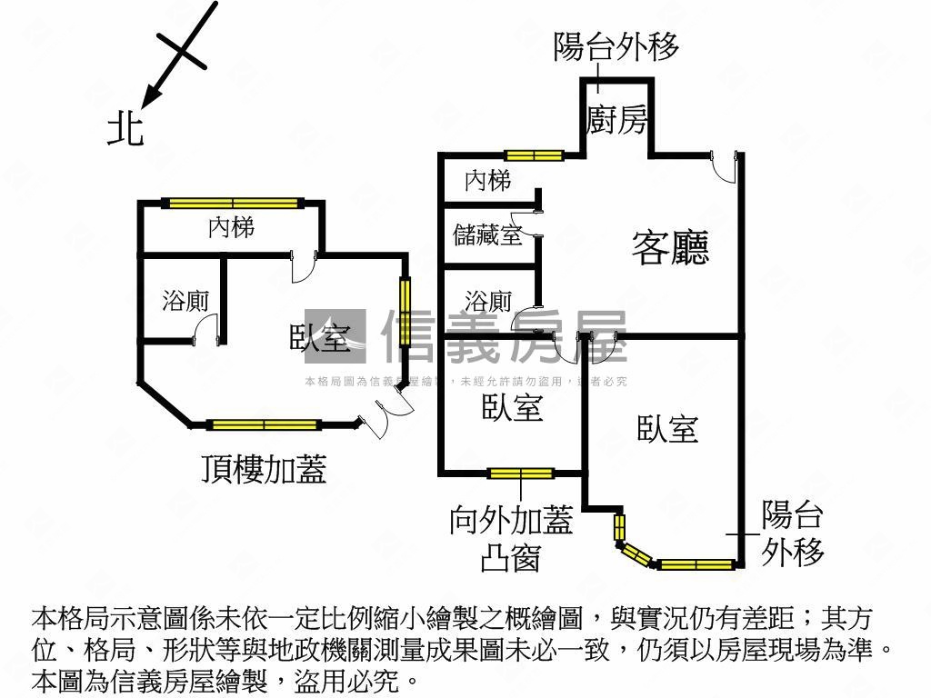 陽光沐浴。稀有東巴２房房屋室內格局與周邊環境
