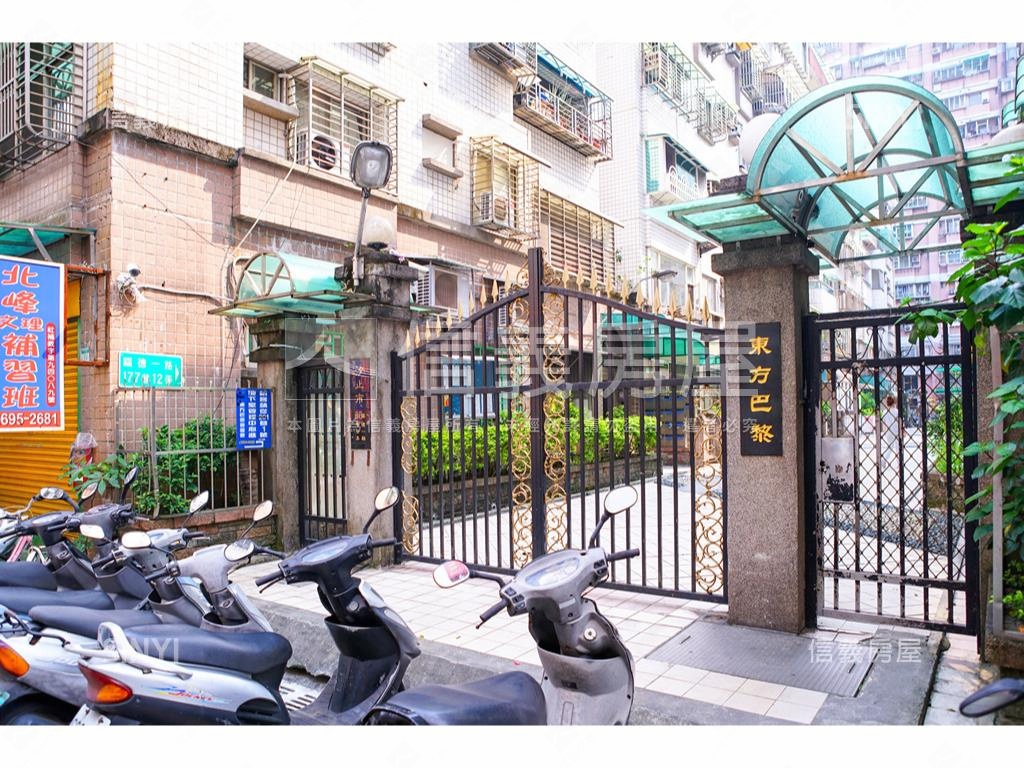 陽光沐浴。稀有東巴２房房屋室內格局與周邊環境