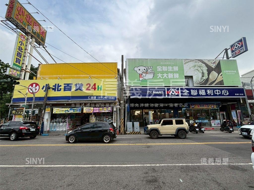 澄觀大地坪燙金店面房屋室內格局與周邊環境