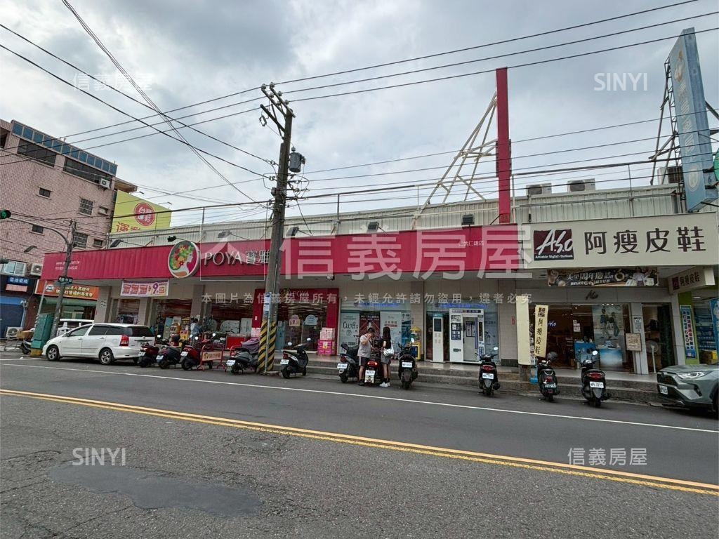 澄觀大地坪燙金店面房屋室內格局與周邊環境