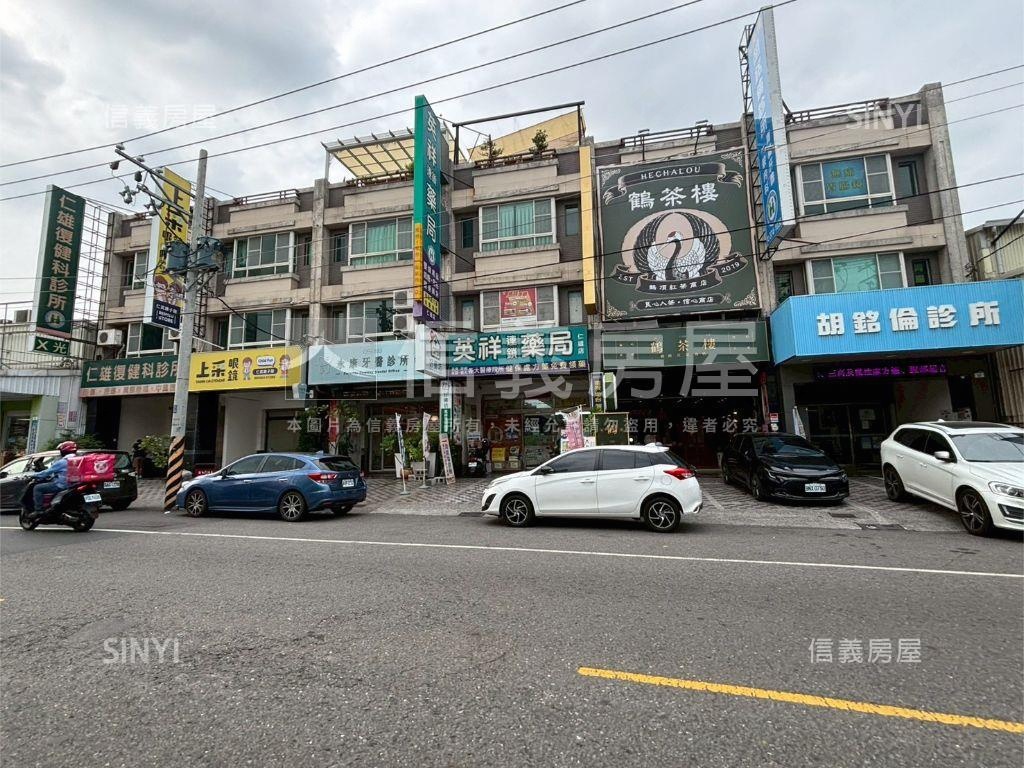 澄觀大地坪燙金店面房屋室內格局與周邊環境