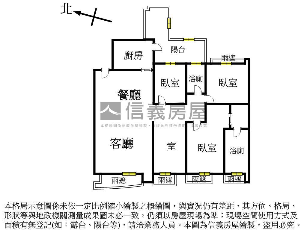 康郡次高樓豪景三房車位房屋室內格局與周邊環境