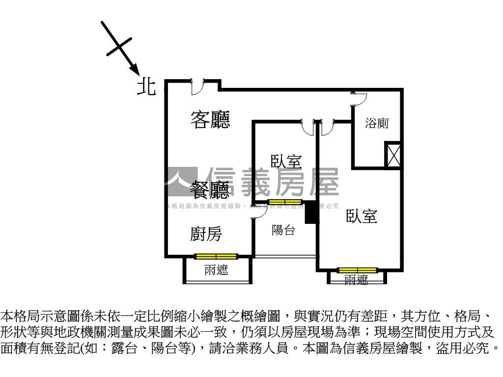 市政愛悅高樓典雅兩房房屋室內格局與周邊環境