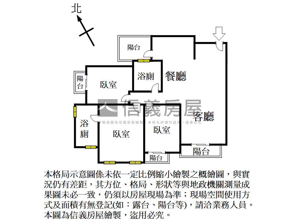 高鐵宏觀高樓大三房雙平車房屋室內格局與周邊環境