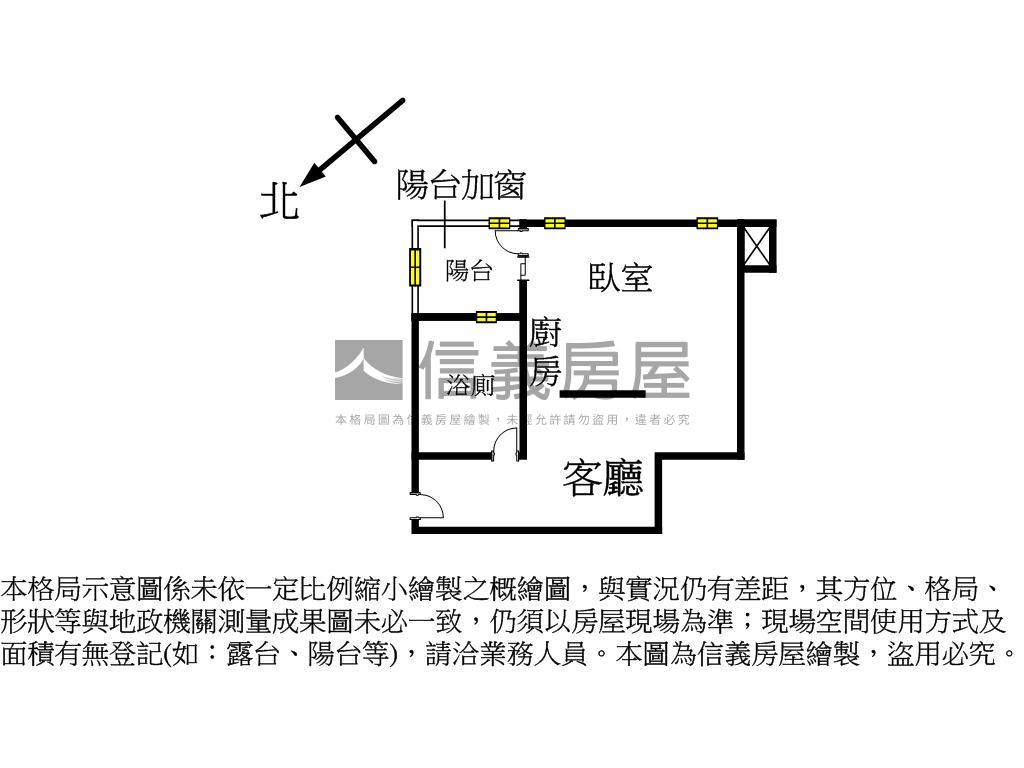 九昱十悅面後稀有釋出房屋室內格局與周邊環境