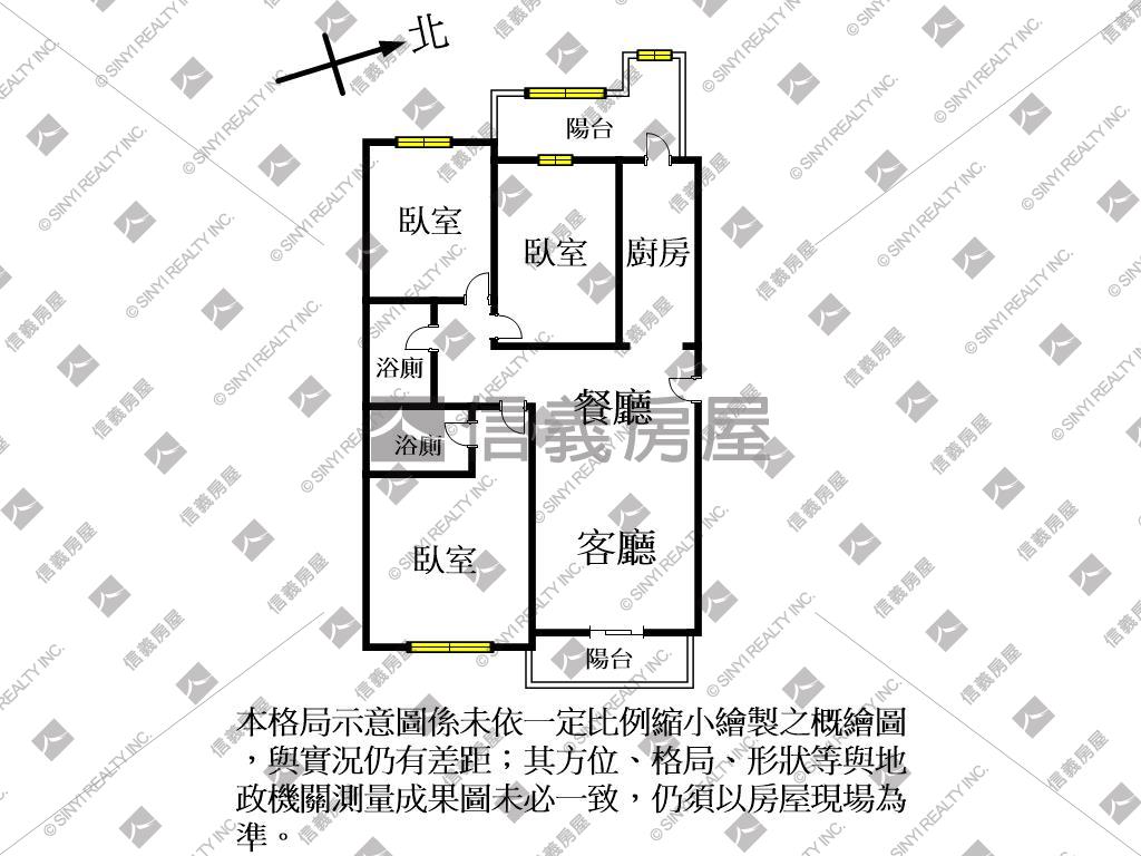 八擴商圈標準三房車位房屋室內格局與周邊環境