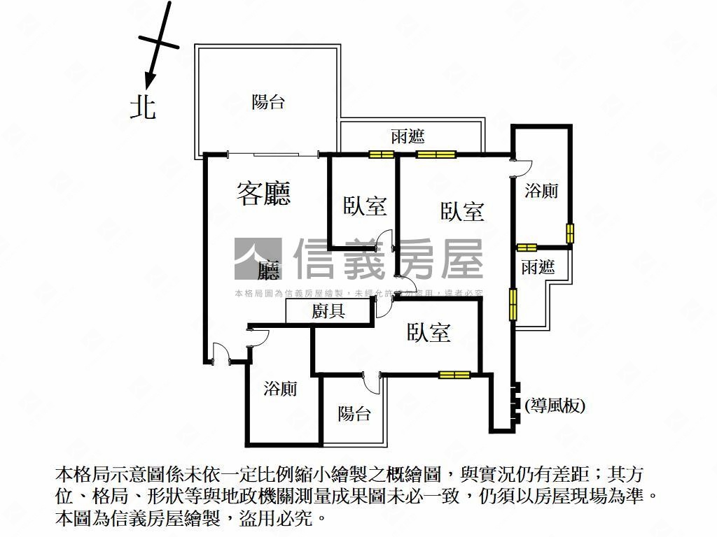 微笑世界三房平車房屋室內格局與周邊環境