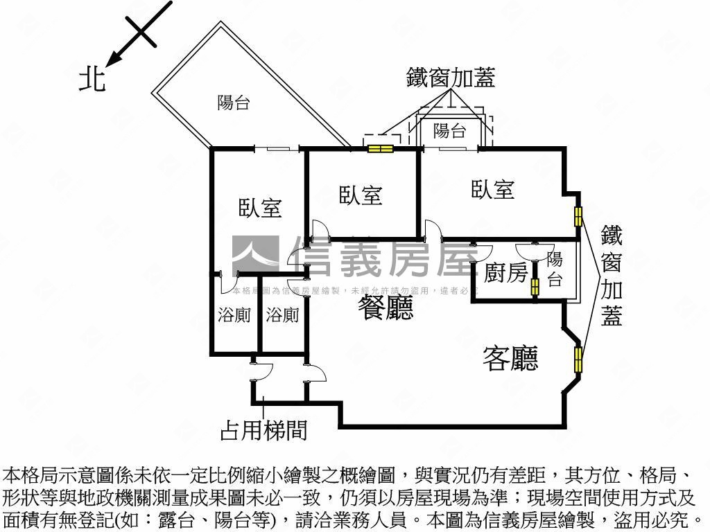 瑞隆商圈高樓三房房屋室內格局與周邊環境