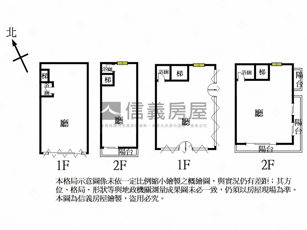 Ｔｅｃｈｐａｒｋ高鐵黃金房屋室內格局與周邊環境