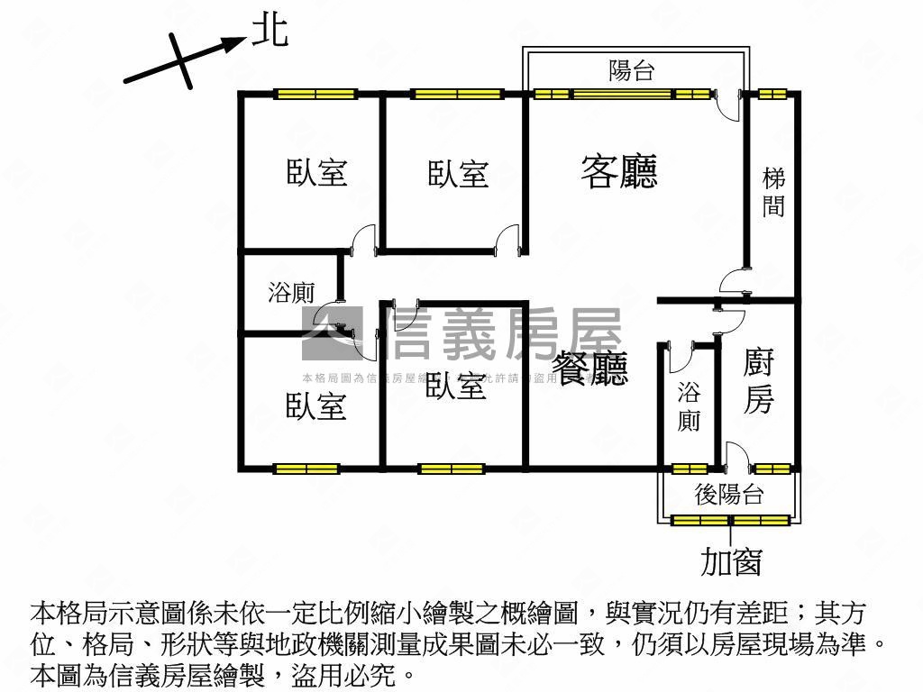 中社路一段山景愜意屋房屋室內格局與周邊環境