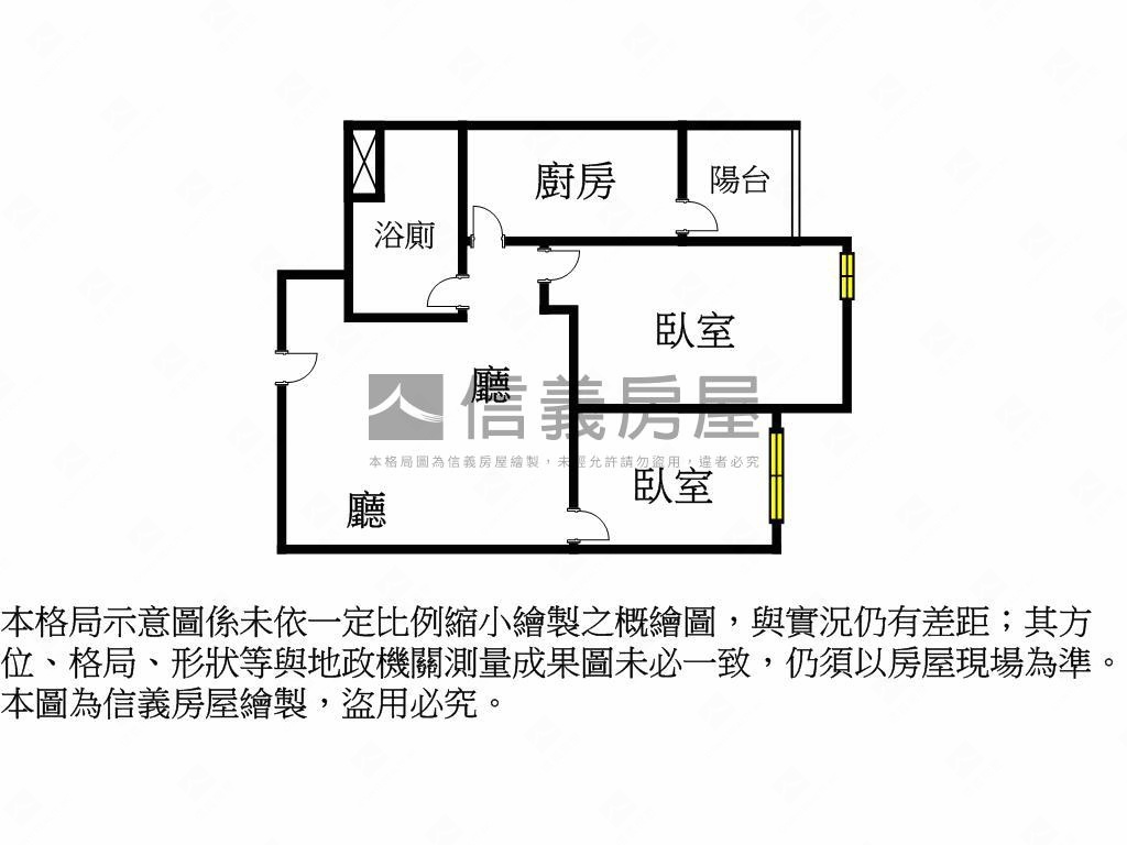 新美齊ＴｈｅＴｏｐ高樓層房屋室內格局與周邊環境