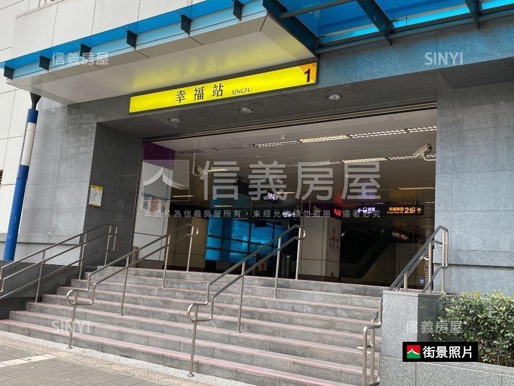 自強街低總價稀有邊間美寓房屋室內格局與周邊環境