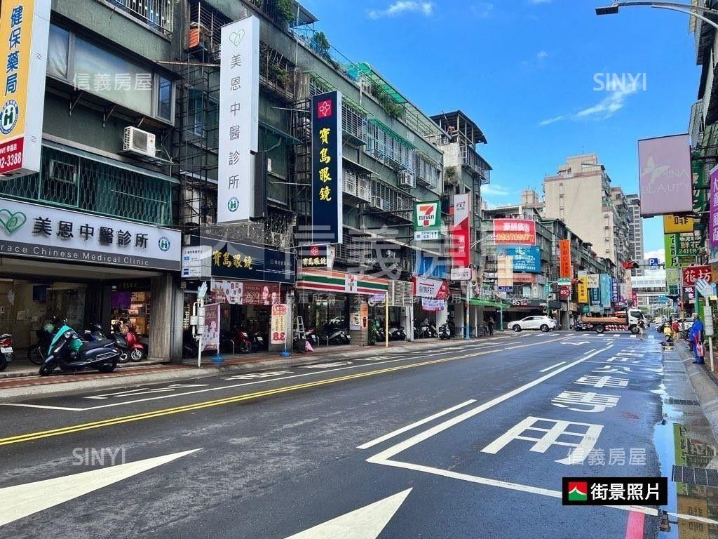 自強街低總價稀有邊間美寓房屋室內格局與周邊環境