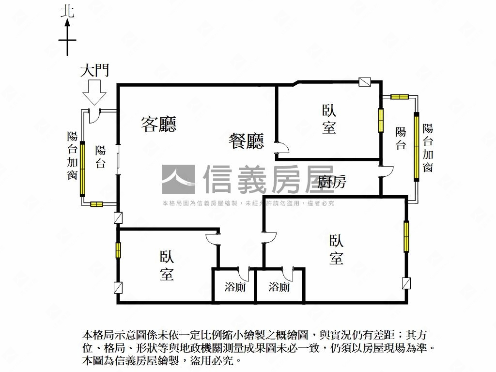 長谷劃時代絕美三房車位房屋室內格局與周邊環境