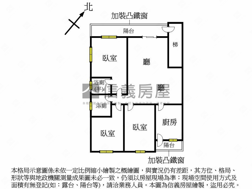 近公園前後陽台邊間２樓房屋室內格局與周邊環境