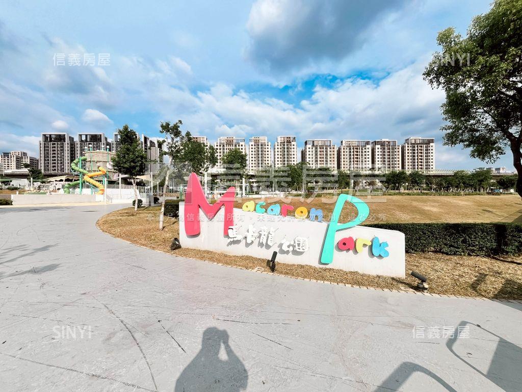 新業建設美裝潢大兩房房屋室內格局與周邊環境