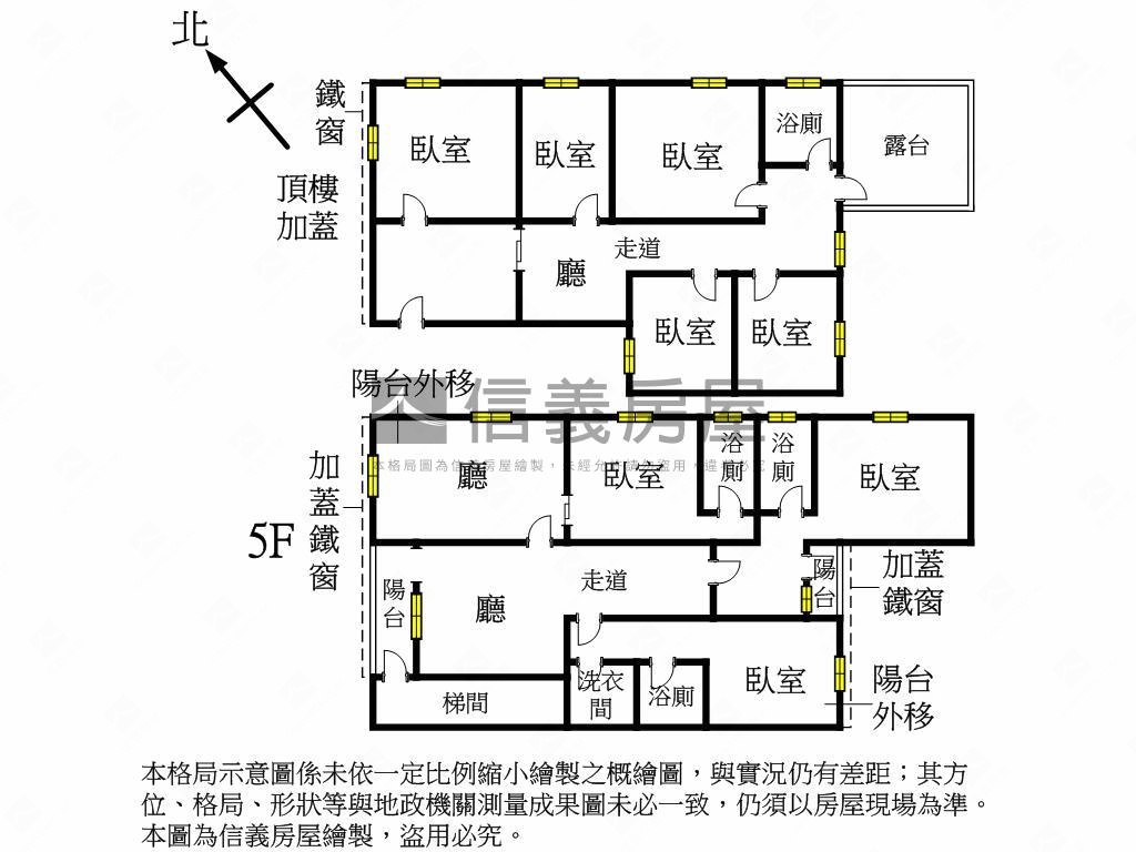 橫科邊間美屋房屋室內格局與周邊環境