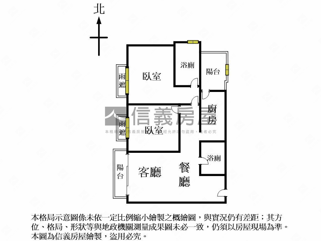 水岸之星視野兩房平車房屋室內格局與周邊環境