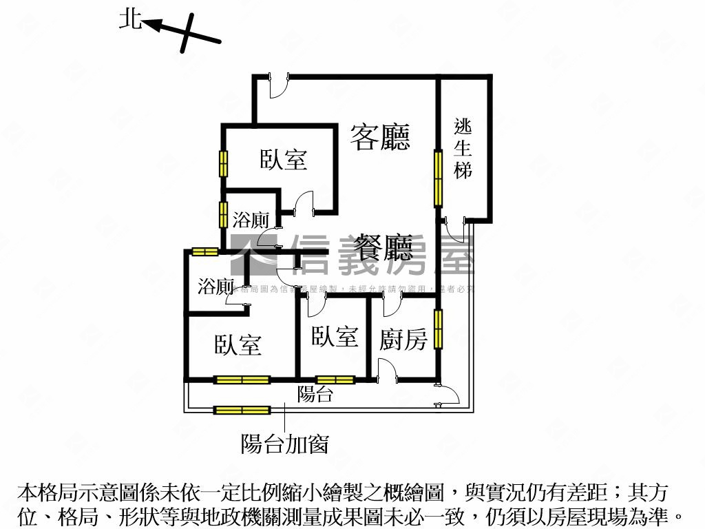 宜景大廈大三房房屋室內格局與周邊環境