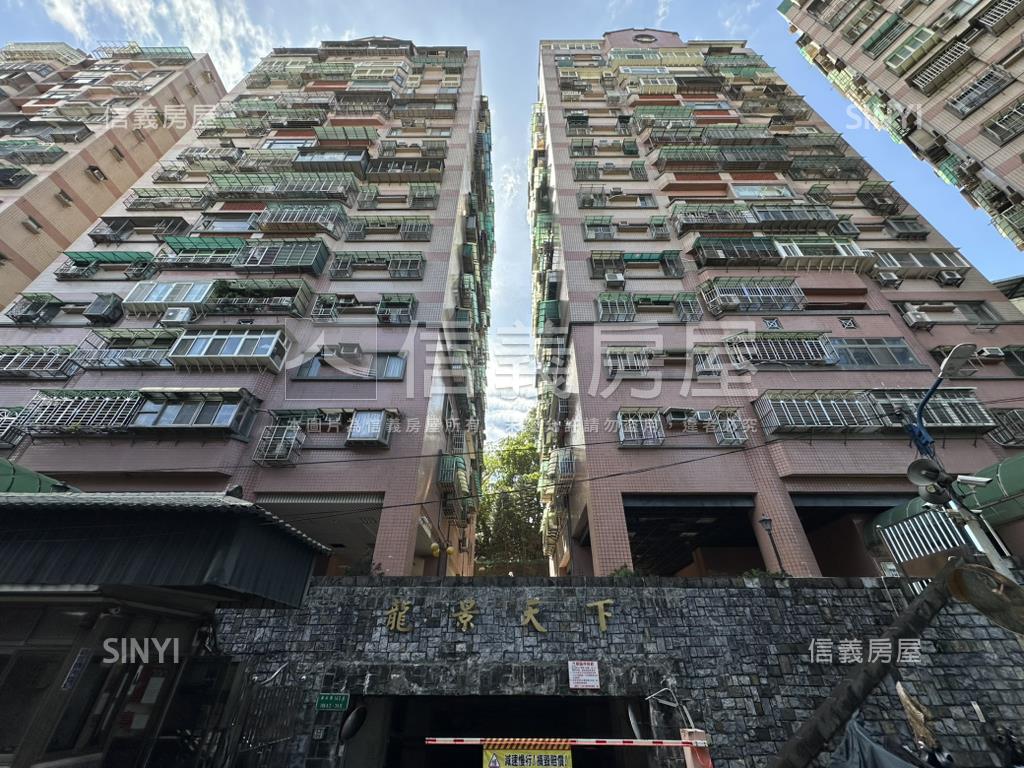 龍景天下百萬美妝三房房屋室內格局與周邊環境