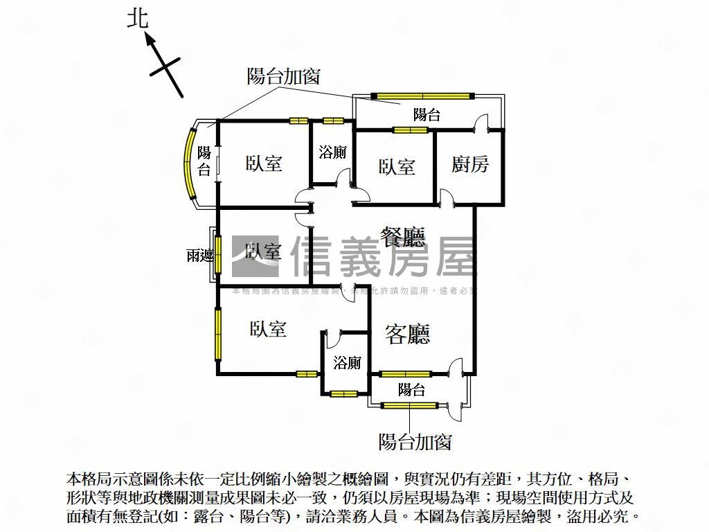 熊貓大觀園四房附平面車位房屋室內格局與周邊環境