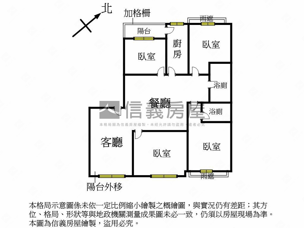 近好市多高樓視野四房平車房屋室內格局與周邊環境