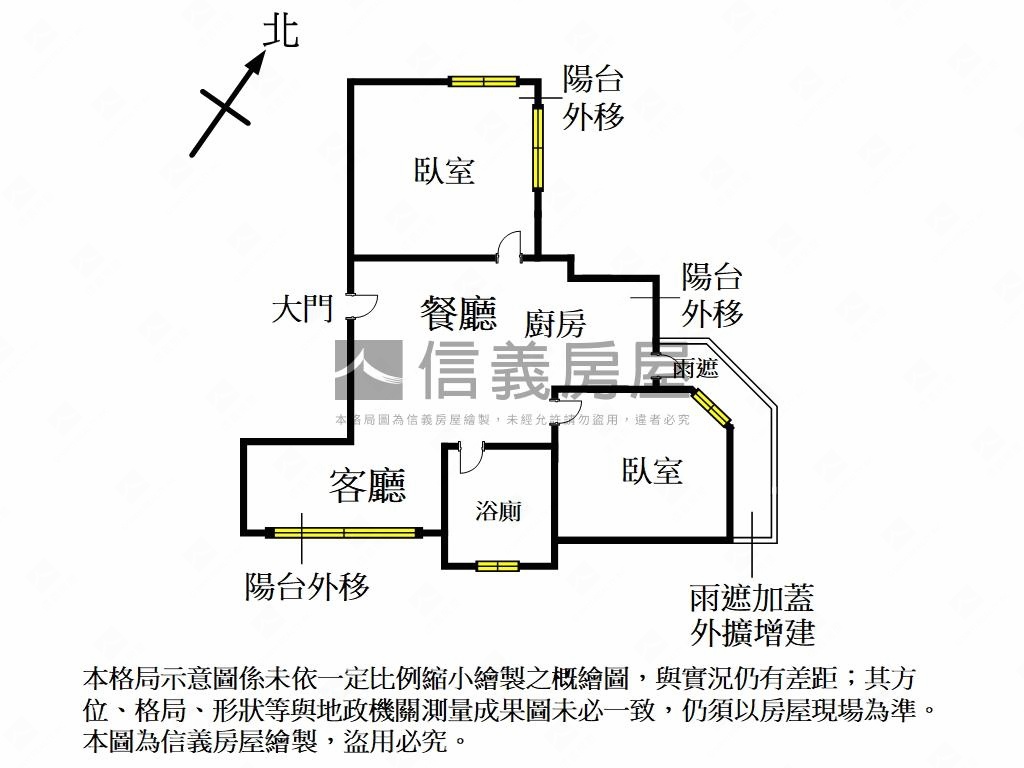 【新接】大直電梯兩房車位房屋室內格局與周邊環境