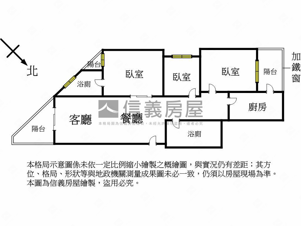 中山二路三房車位房屋室內格局與周邊環境