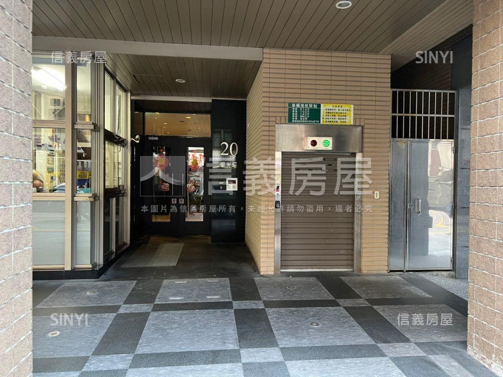 珍藏星光環圓夢景觀宅房屋室內格局與周邊環境