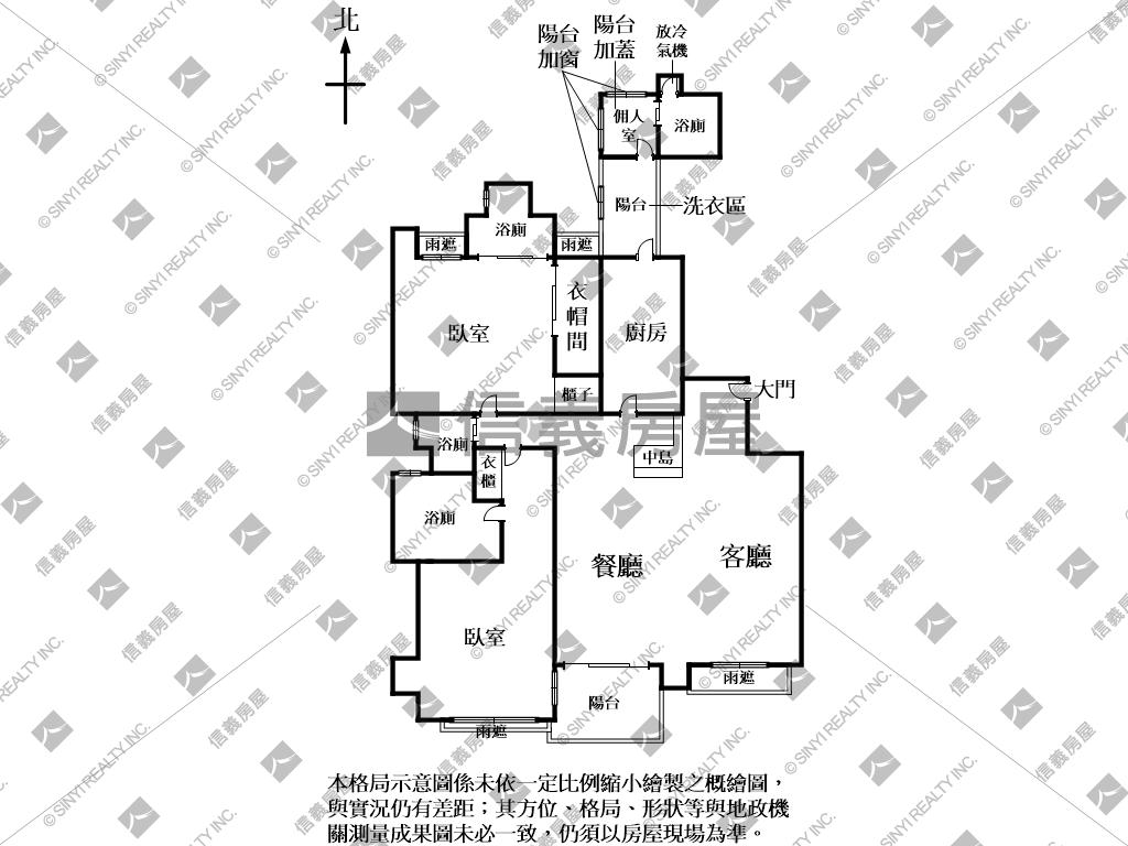 家居天和雙車位豪邸房屋室內格局與周邊環境