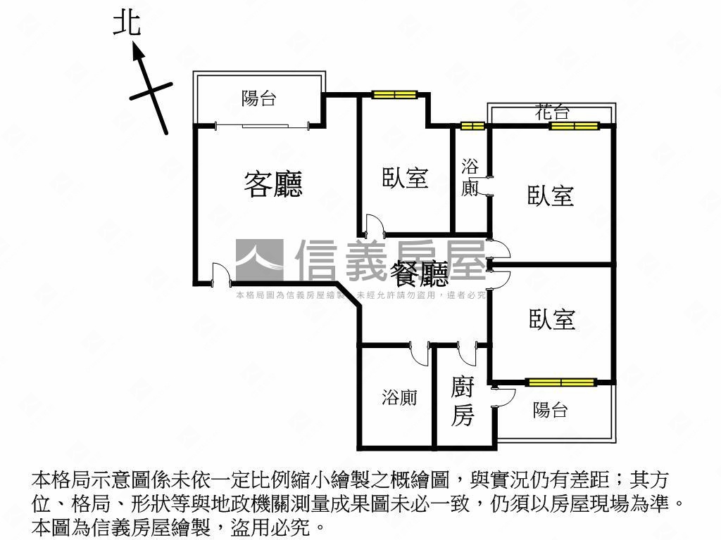 美麗殿高樓時尚美宅房屋室內格局與周邊環境