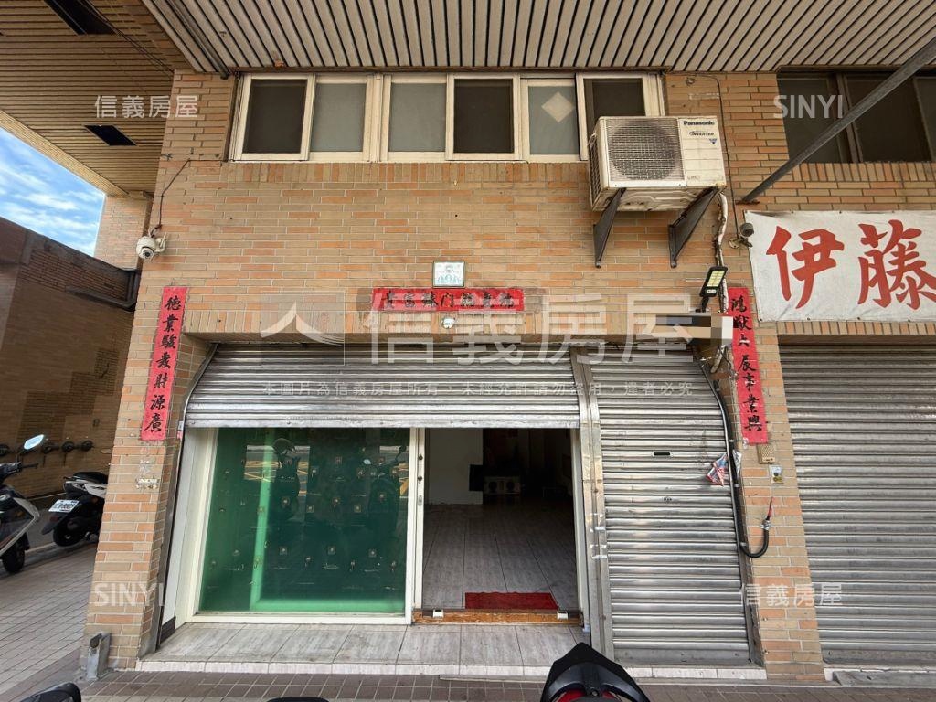 近彰師大～正中山路樓店～房屋室內格局與周邊環境