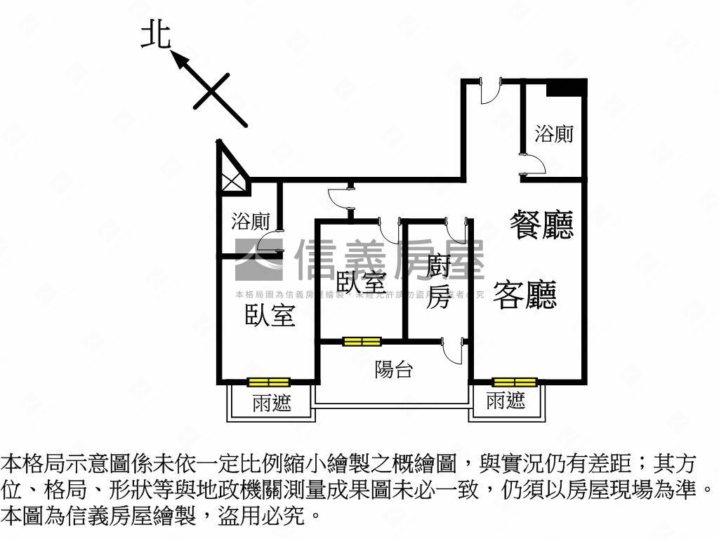 新案大安富陽捷運二房二衛房屋室內格局與周邊環境