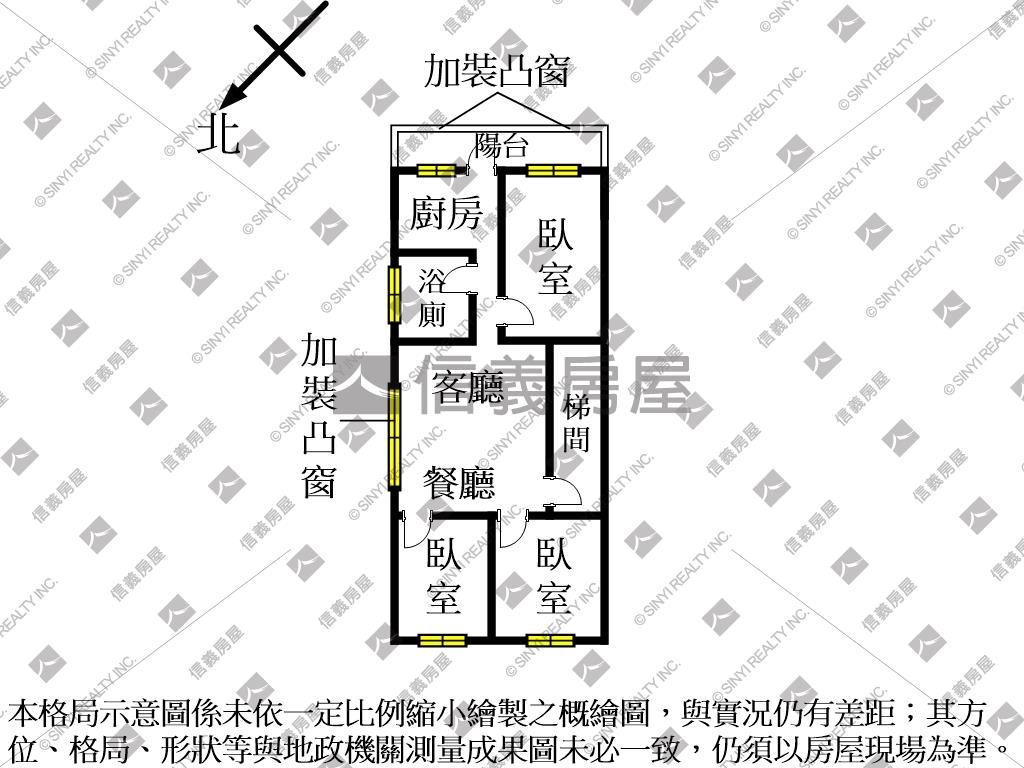 其樂龍龍稀有中正三樓房屋室內格局與周邊環境