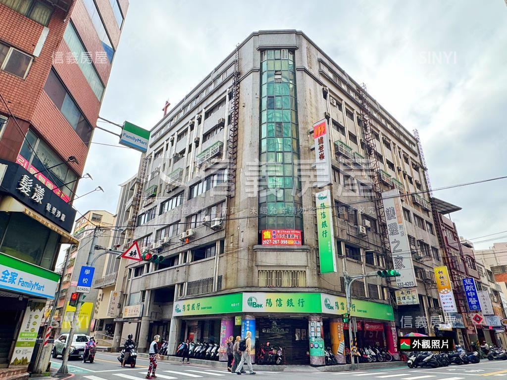 『近桃園火車站』康復之家房屋室內格局與周邊環境