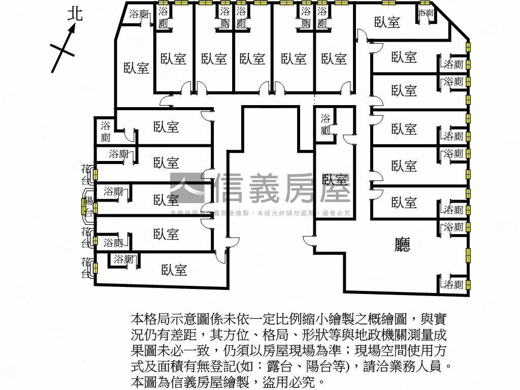 『近桃園火車站』康復之家房屋室內格局與周邊環境