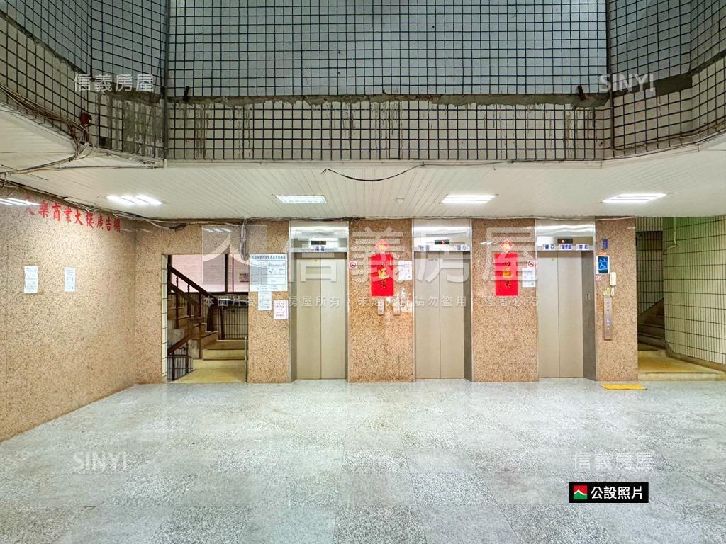 『近桃園火車站』康復之家房屋室內格局與周邊環境