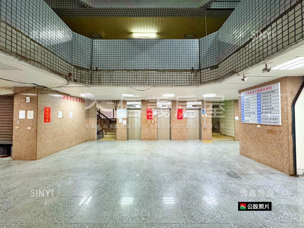 『近桃園火車站』康復之家房屋室內格局與周邊環境