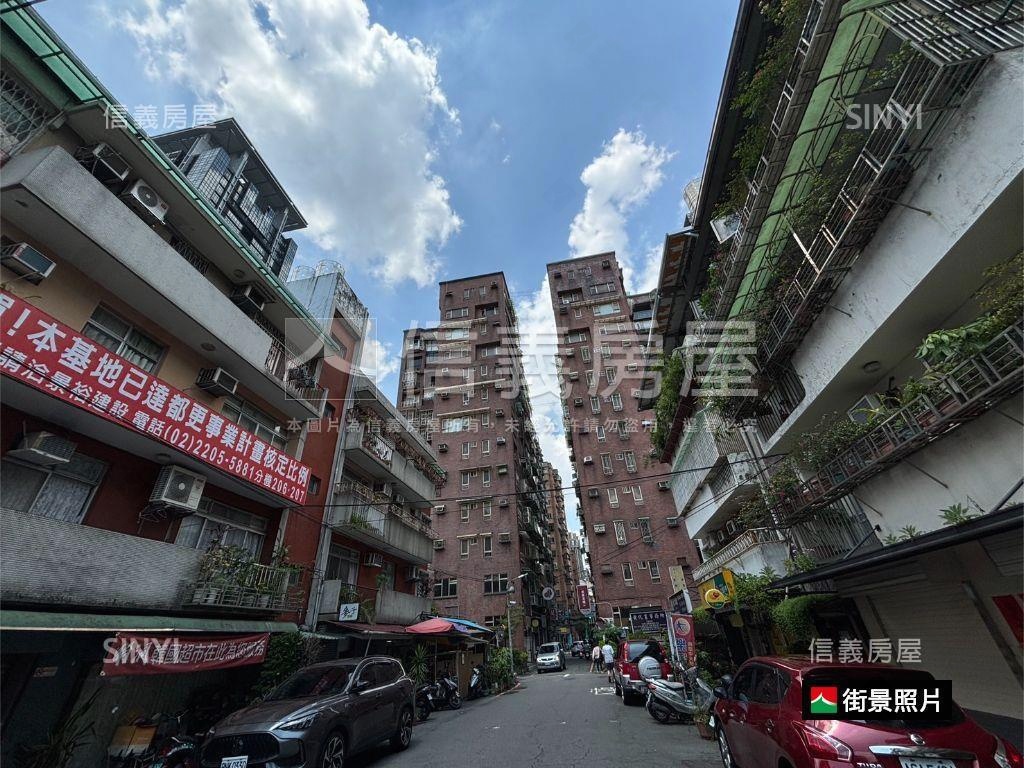 小碧潭潛力大四房房屋室內格局與周邊環境
