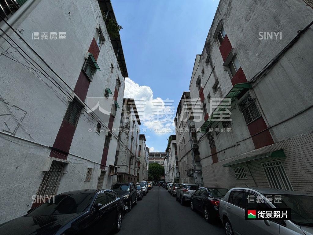 小碧潭潛力大四房房屋室內格局與周邊環境