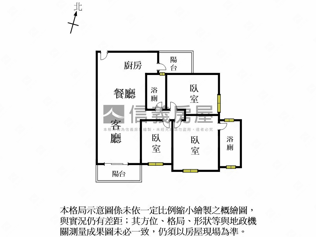 永康區｜三面採光三房平車房屋室內格局與周邊環境