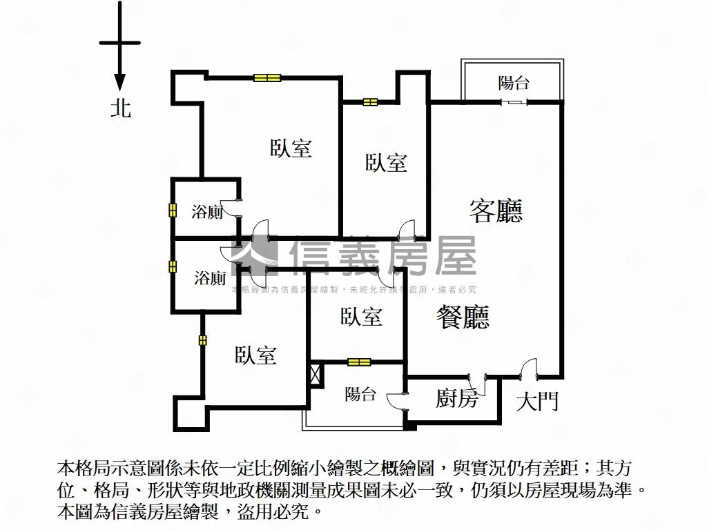 國泰莊園四房車位房屋室內格局與周邊環境