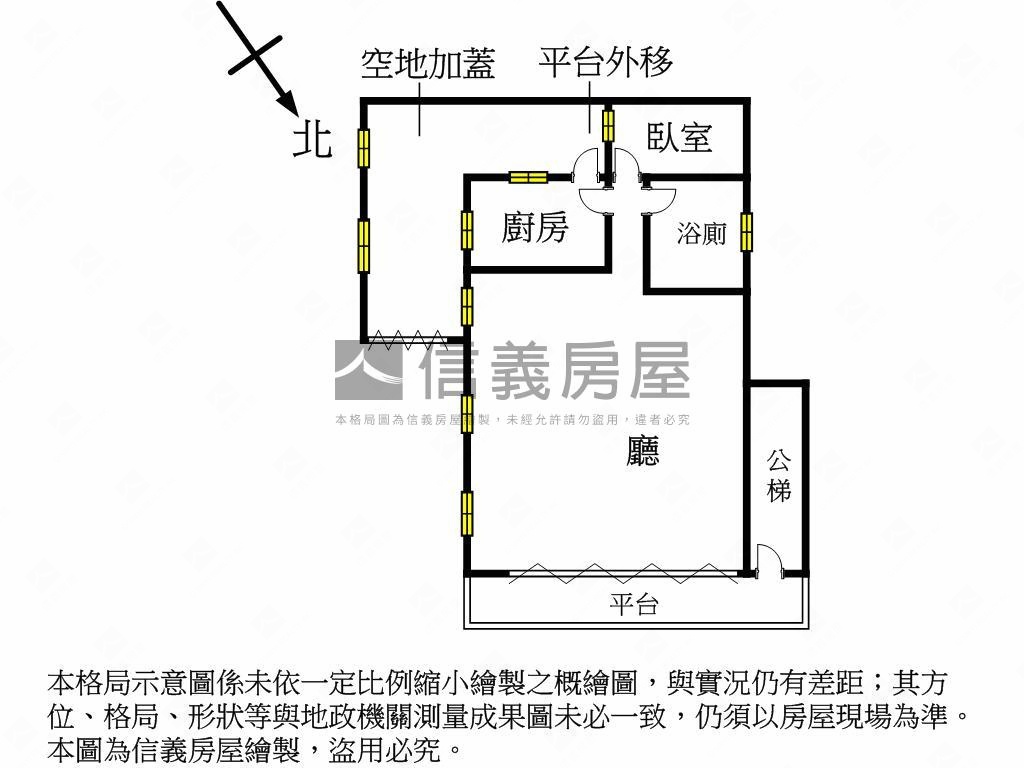 景安黃金文武店面房屋室內格局與周邊環境