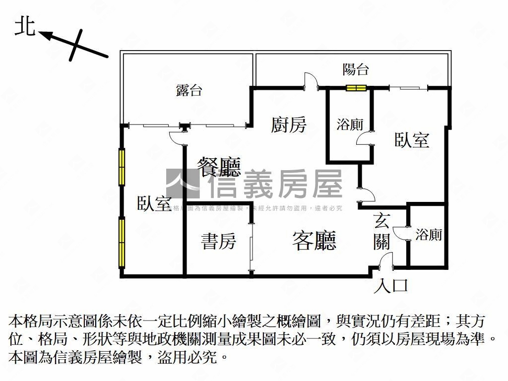 民權永富高樓三房平車房屋室內格局與周邊環境
