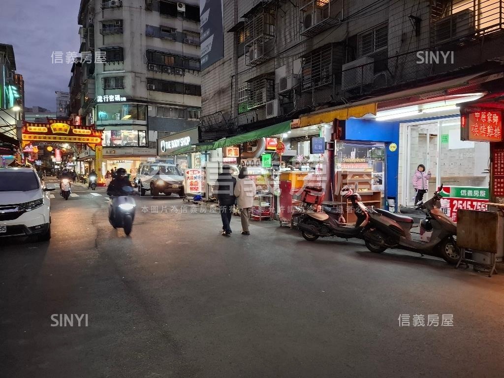 通化夜市面寬金店房屋室內格局與周邊環境