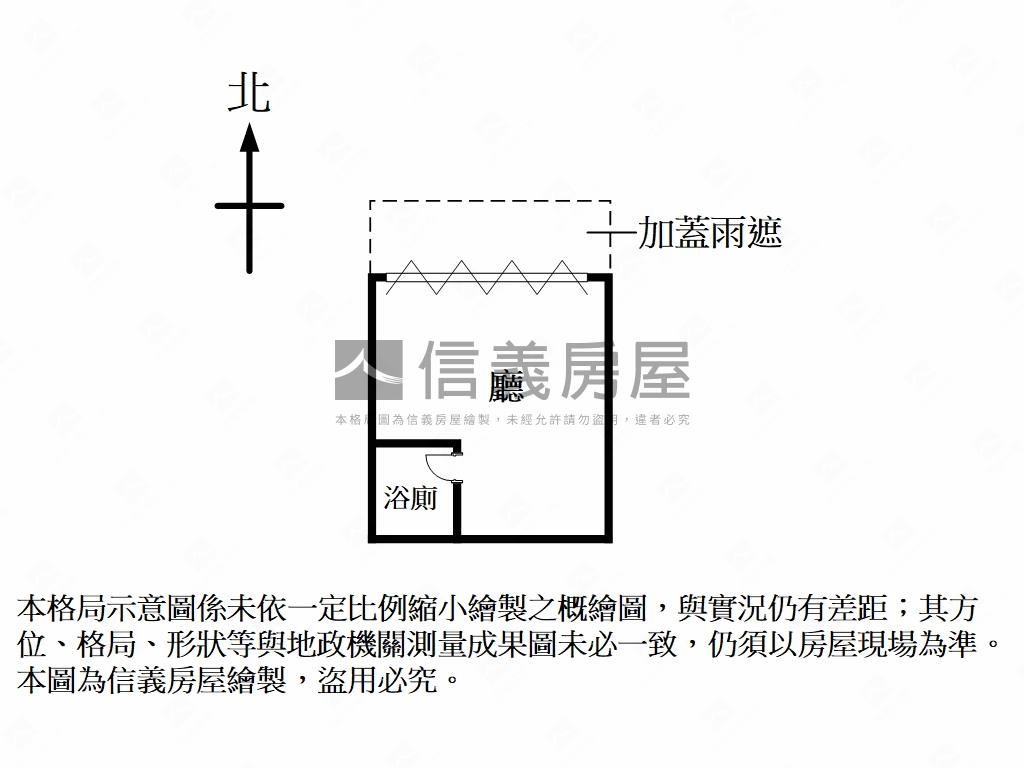 通化夜市面寬金店房屋室內格局與周邊環境