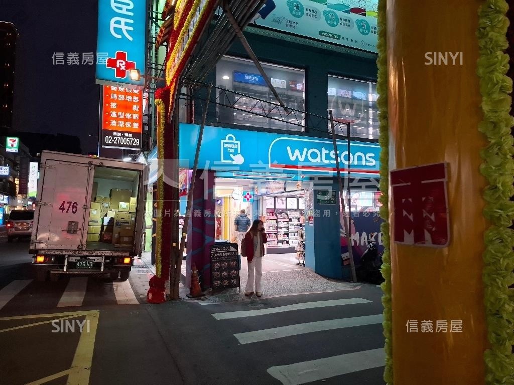 通化夜市面寬金店房屋室內格局與周邊環境