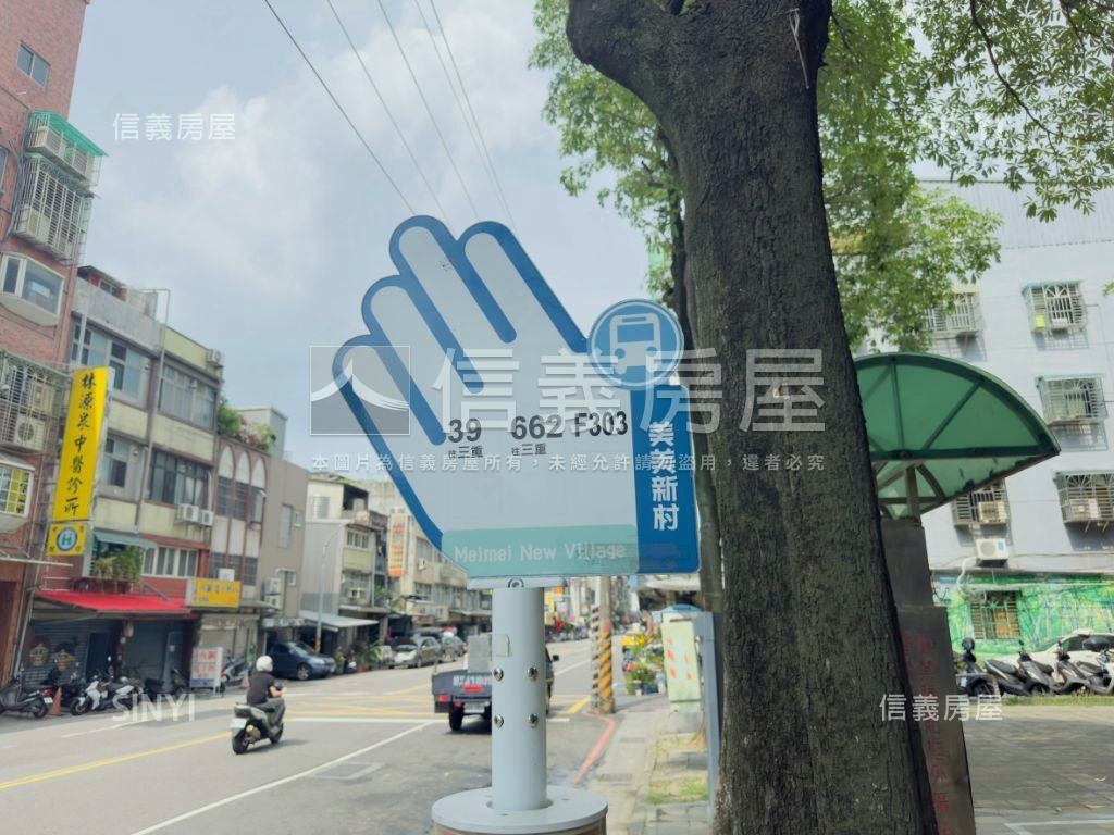 新接稀有徐匯捷運三樓房屋室內格局與周邊環境