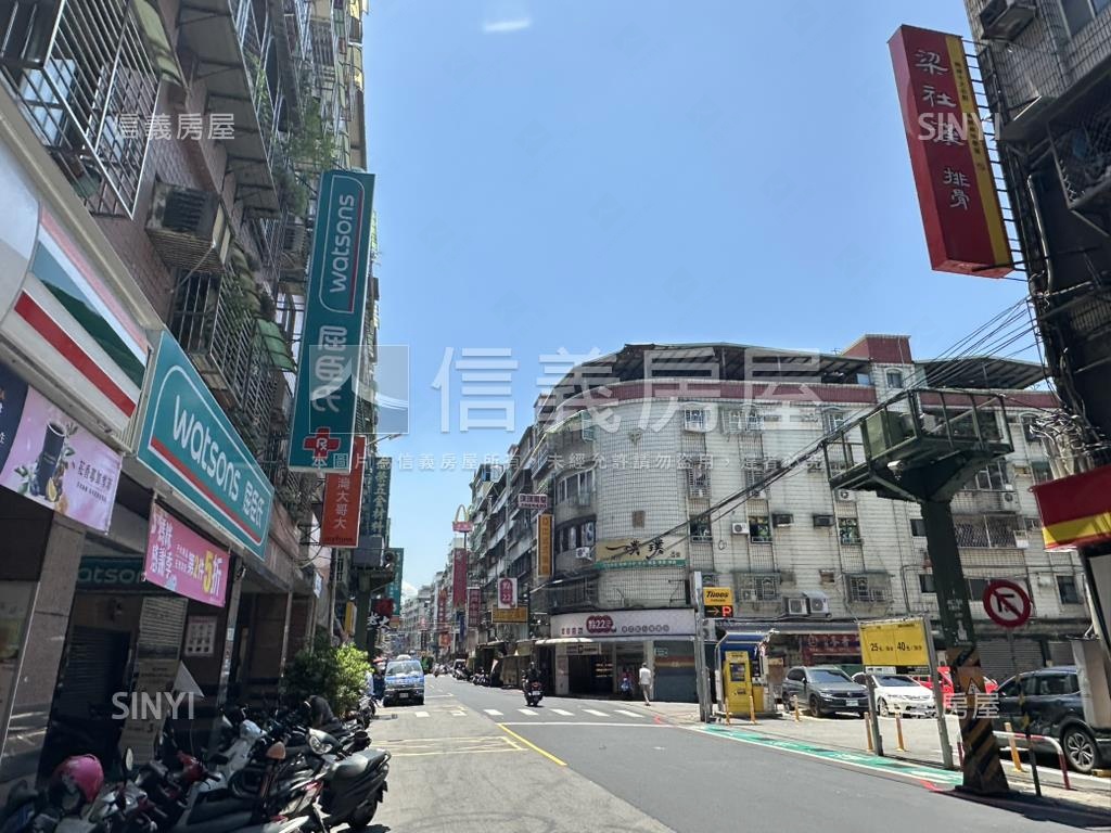 都更潛力佳。長安豪邸雙戶房屋室內格局與周邊環境