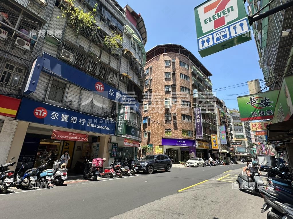 都更潛力佳。長安豪邸雙戶房屋室內格局與周邊環境